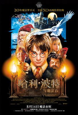 神马电影院在线观看-阿凡达