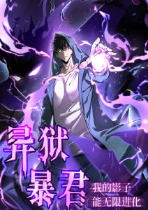 神马电影院在线观看-灌篮高手